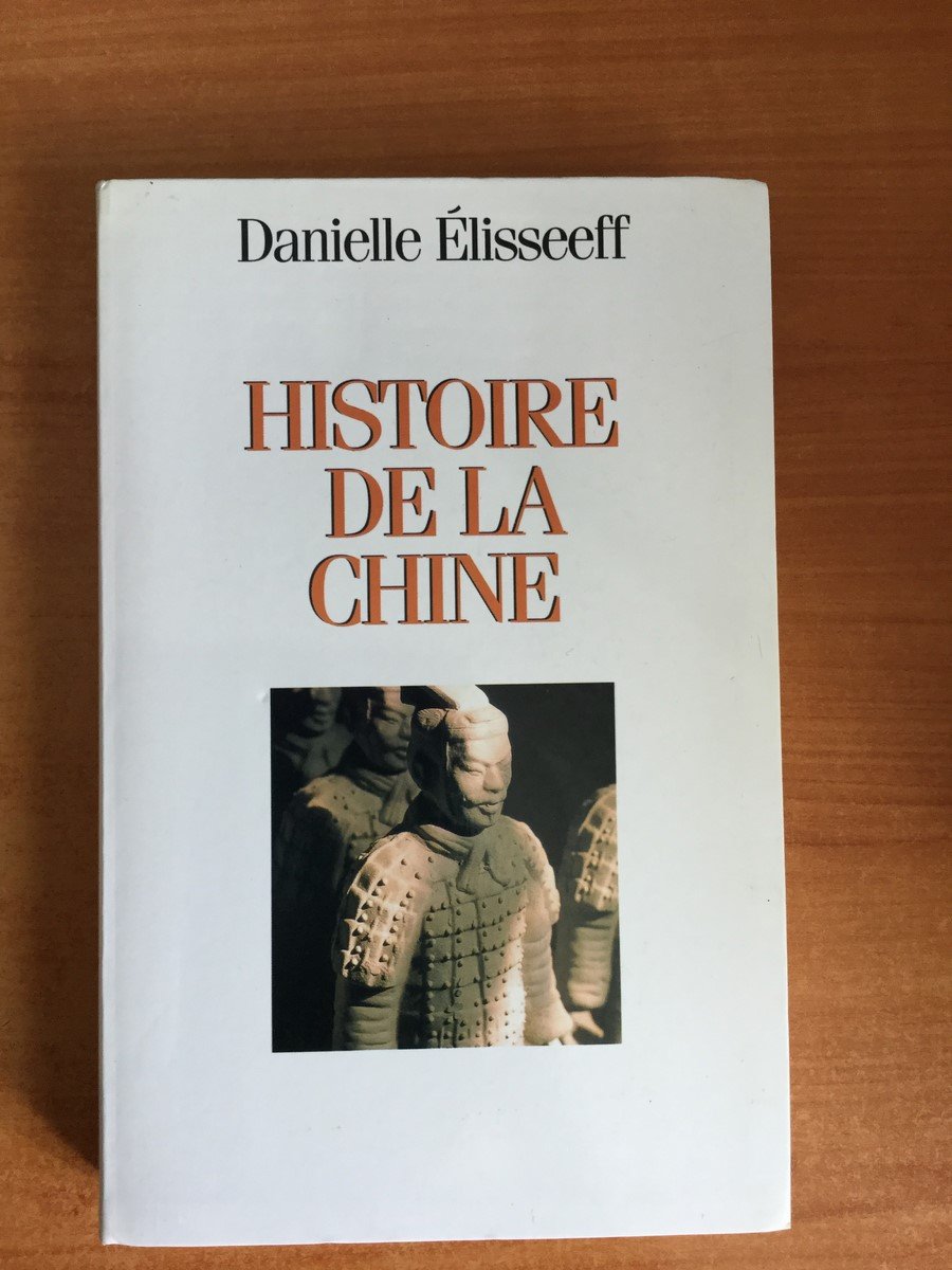 Histoire de la chine - les racines du présent 9782286132460