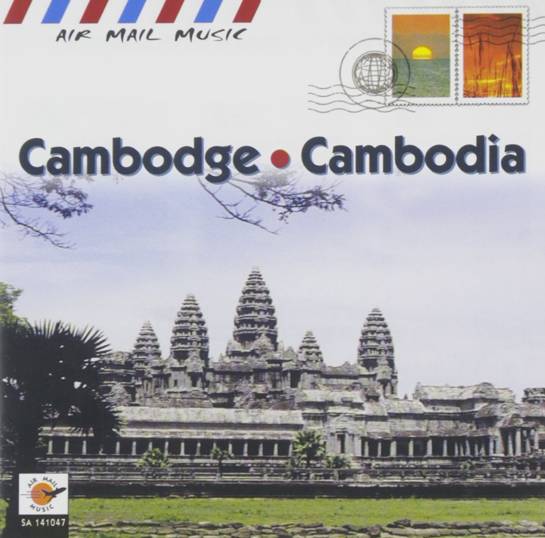 Cambodge 3700089610479