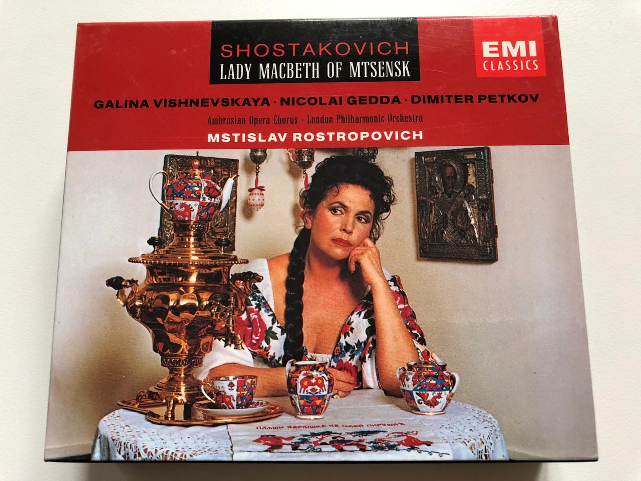 Lady Macbeth de Mzensk 0077774995528