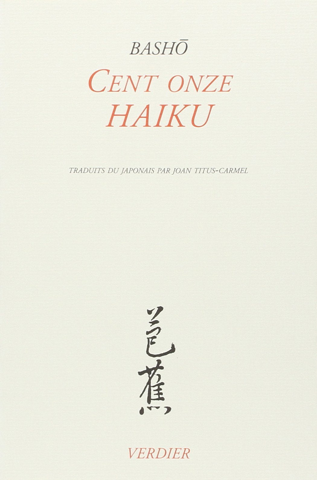 Cent onze haïku (0000) 9782864322917