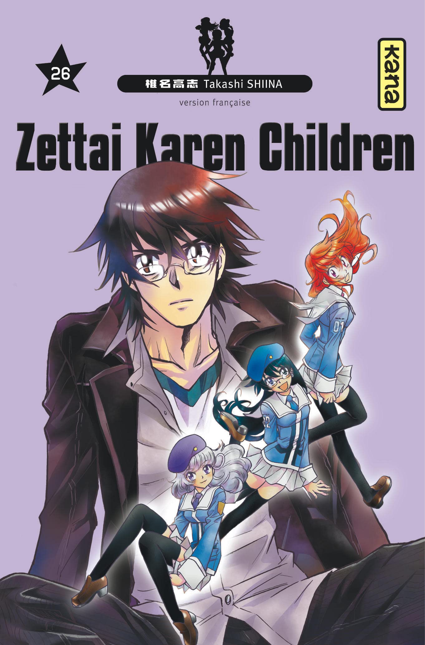 Zettai Karen Children - Tome 26 9782505068358