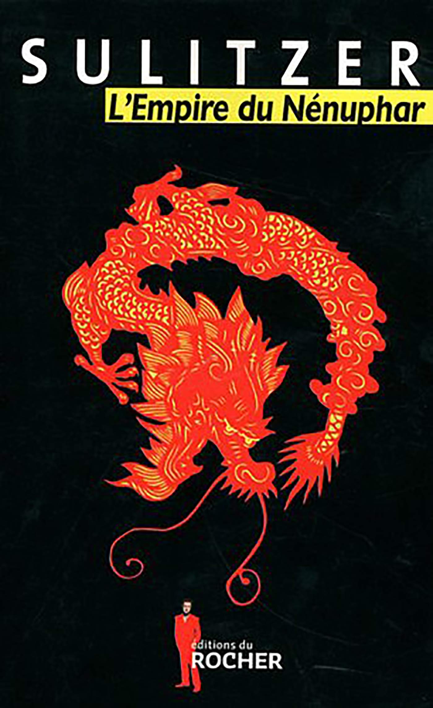 L'Empire du Nénuphar 9782268071701