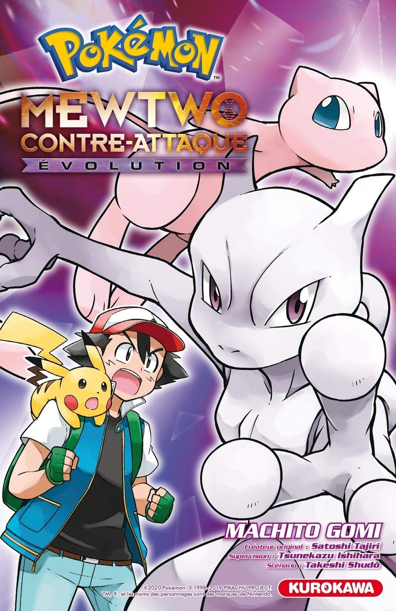 Pokémon, le film : Mewtwo Contre-Attaque Évolution 9782368529898