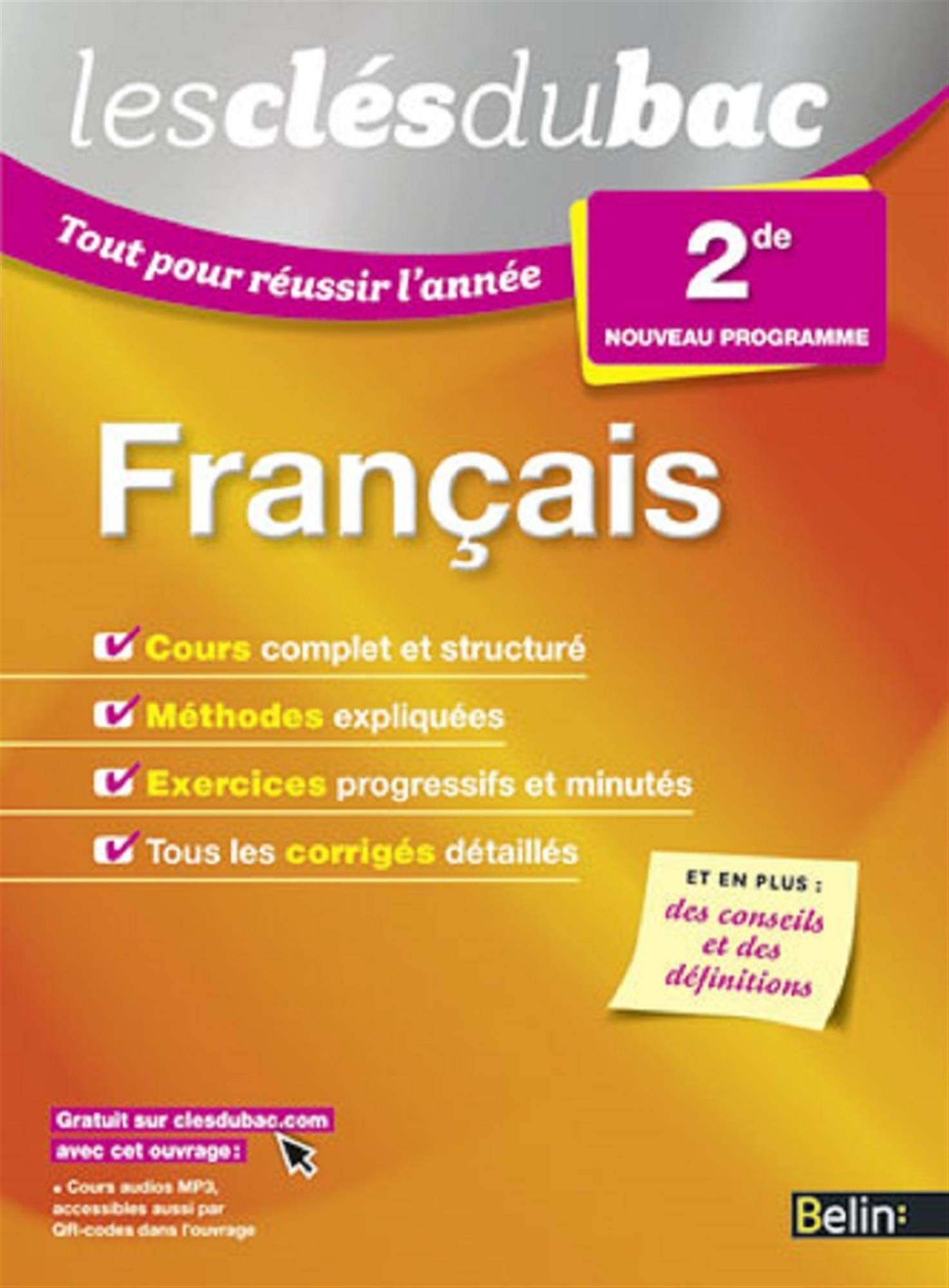 Français 2e 9782701194547