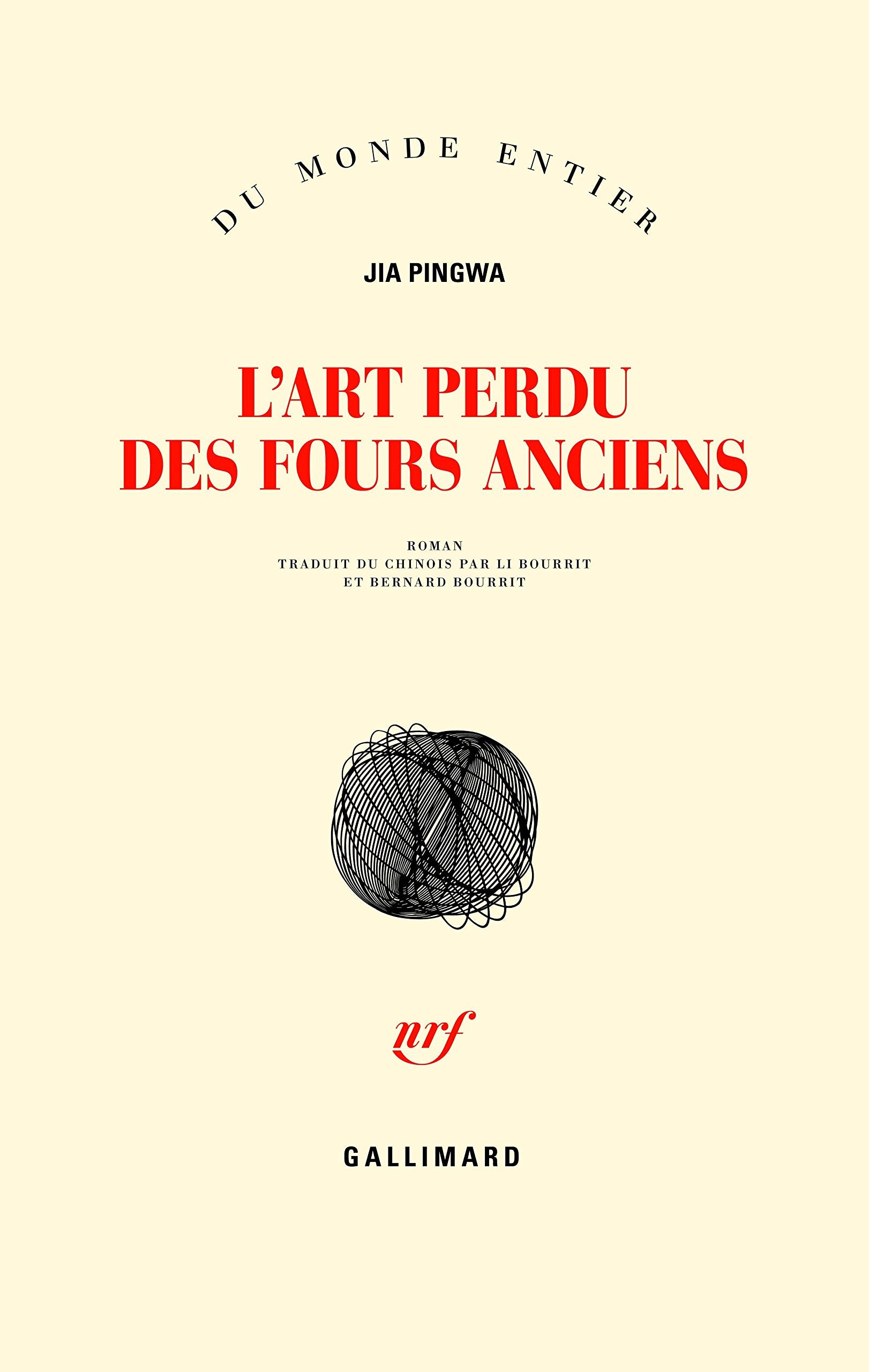 L'art perdu des fours anciens 9782070140503