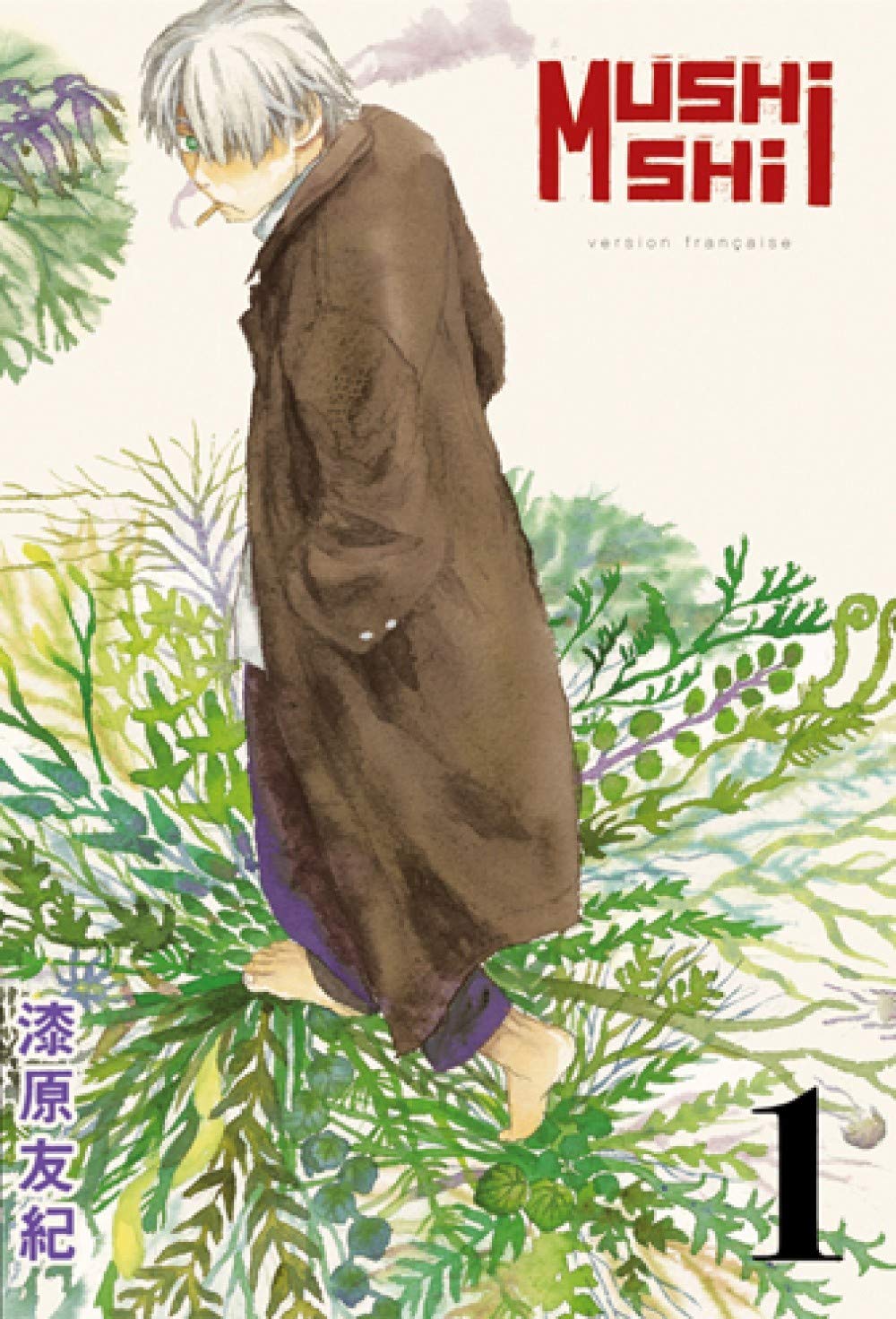 Mushishi - Tome 1 9782505001027