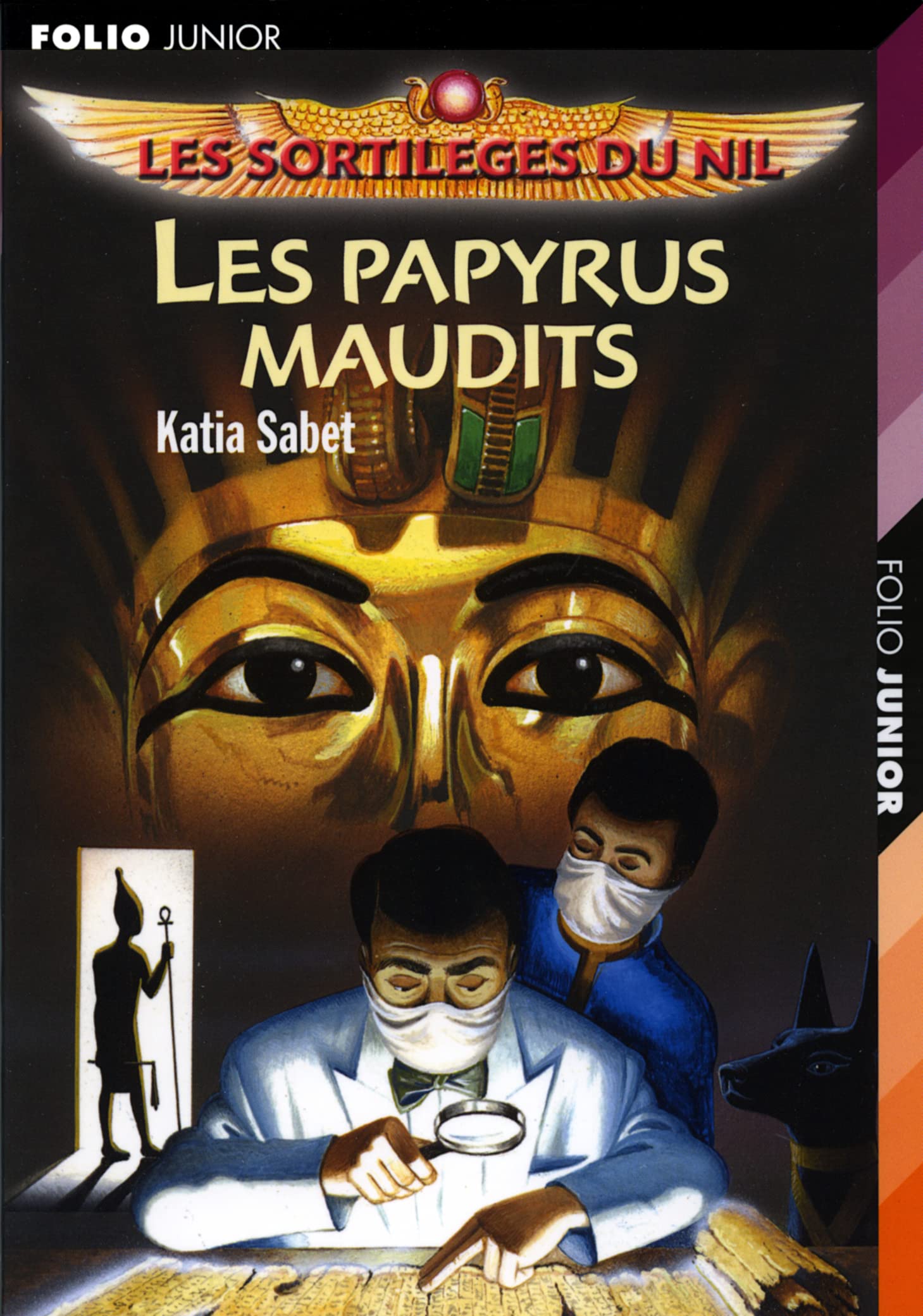 Les Papyrus maudits 9782070554027