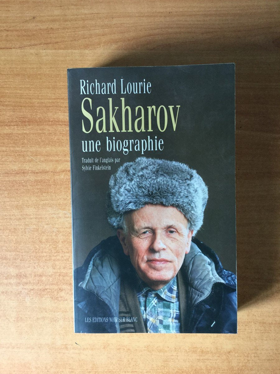 SAKHAROV UNE BIOGRAPHIE 9782882501660