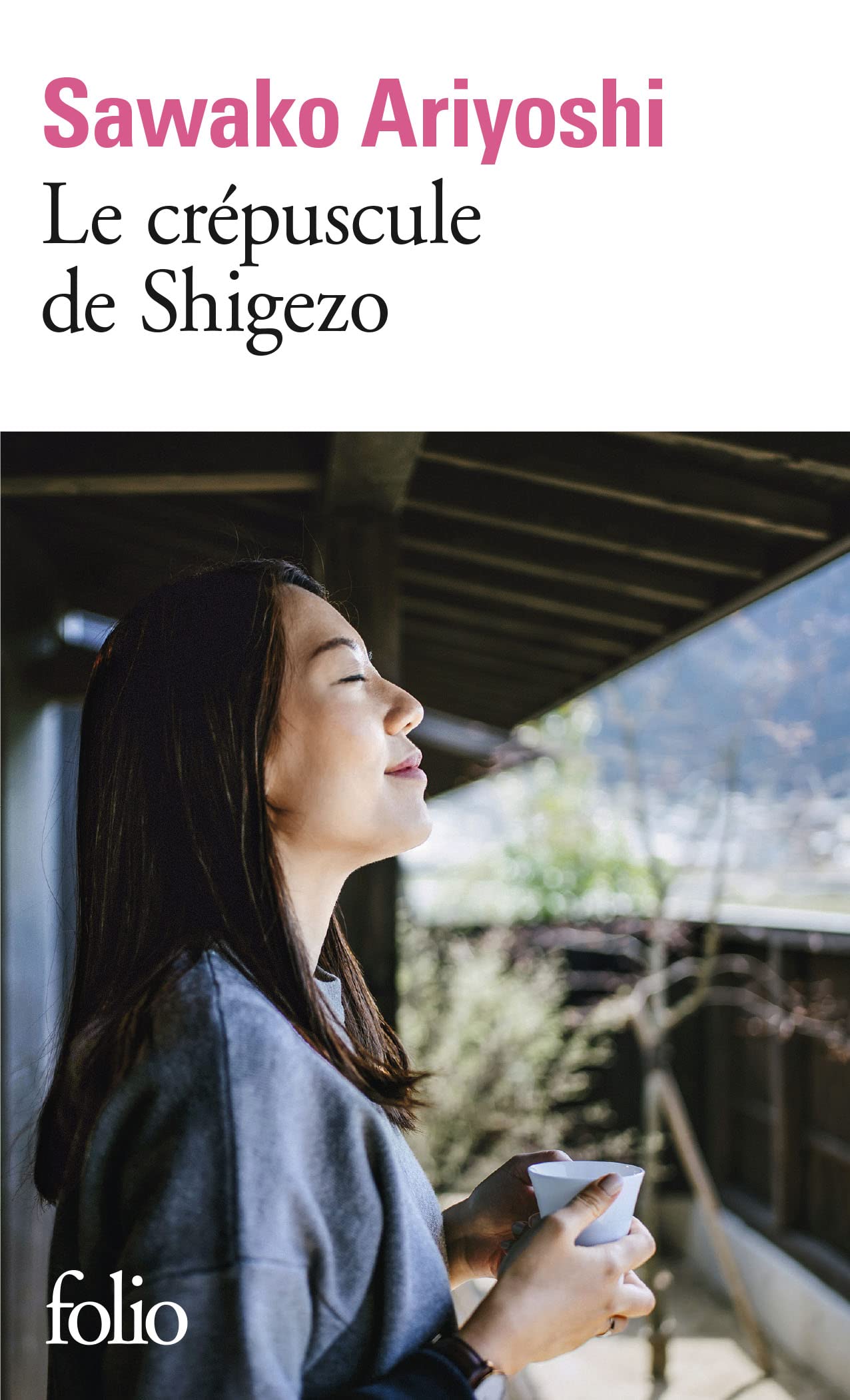 Le crépuscule de Shigezo 9782072882517