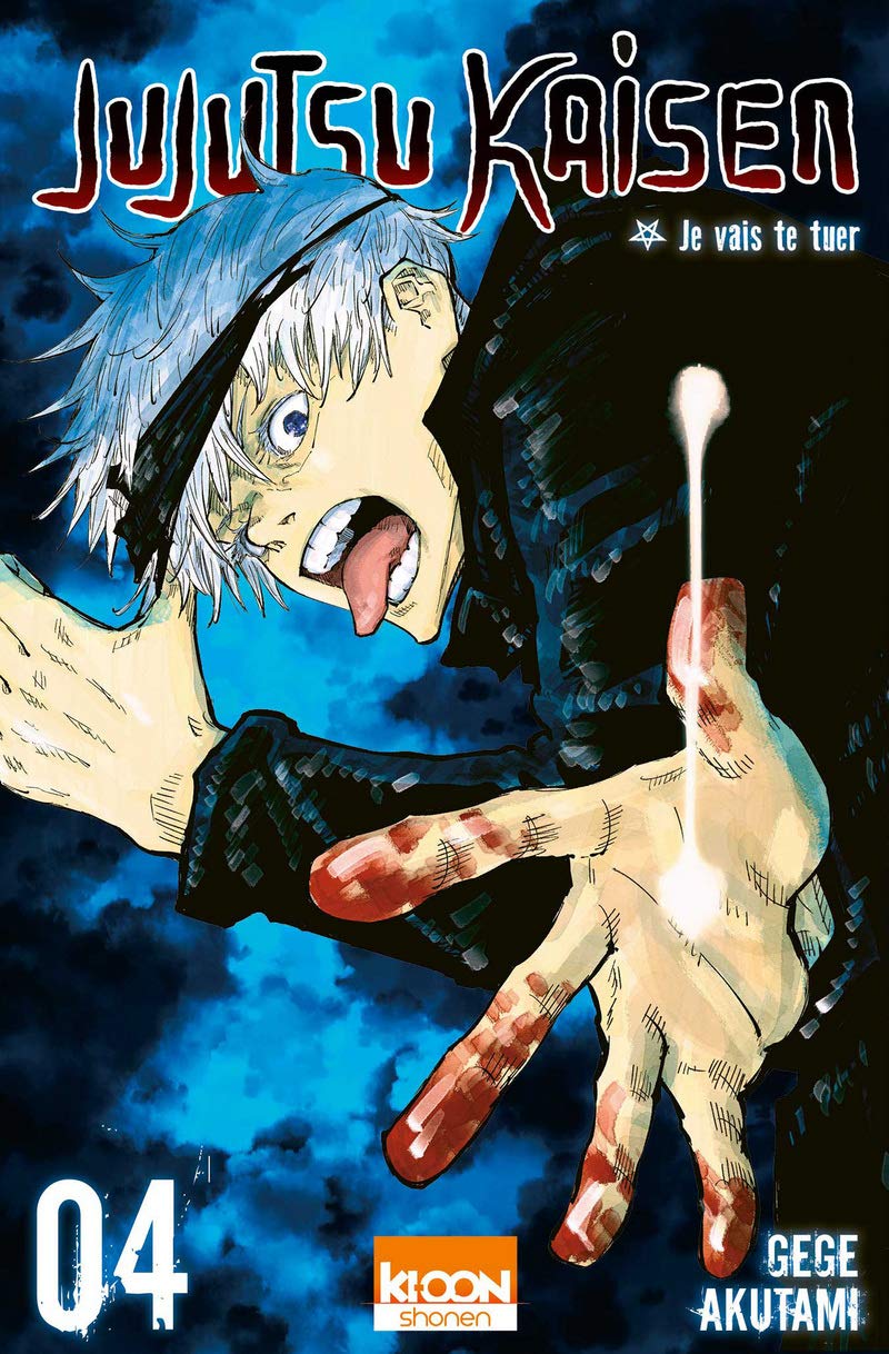 Jujutsu Kaisen T04 (4) 9791032706343