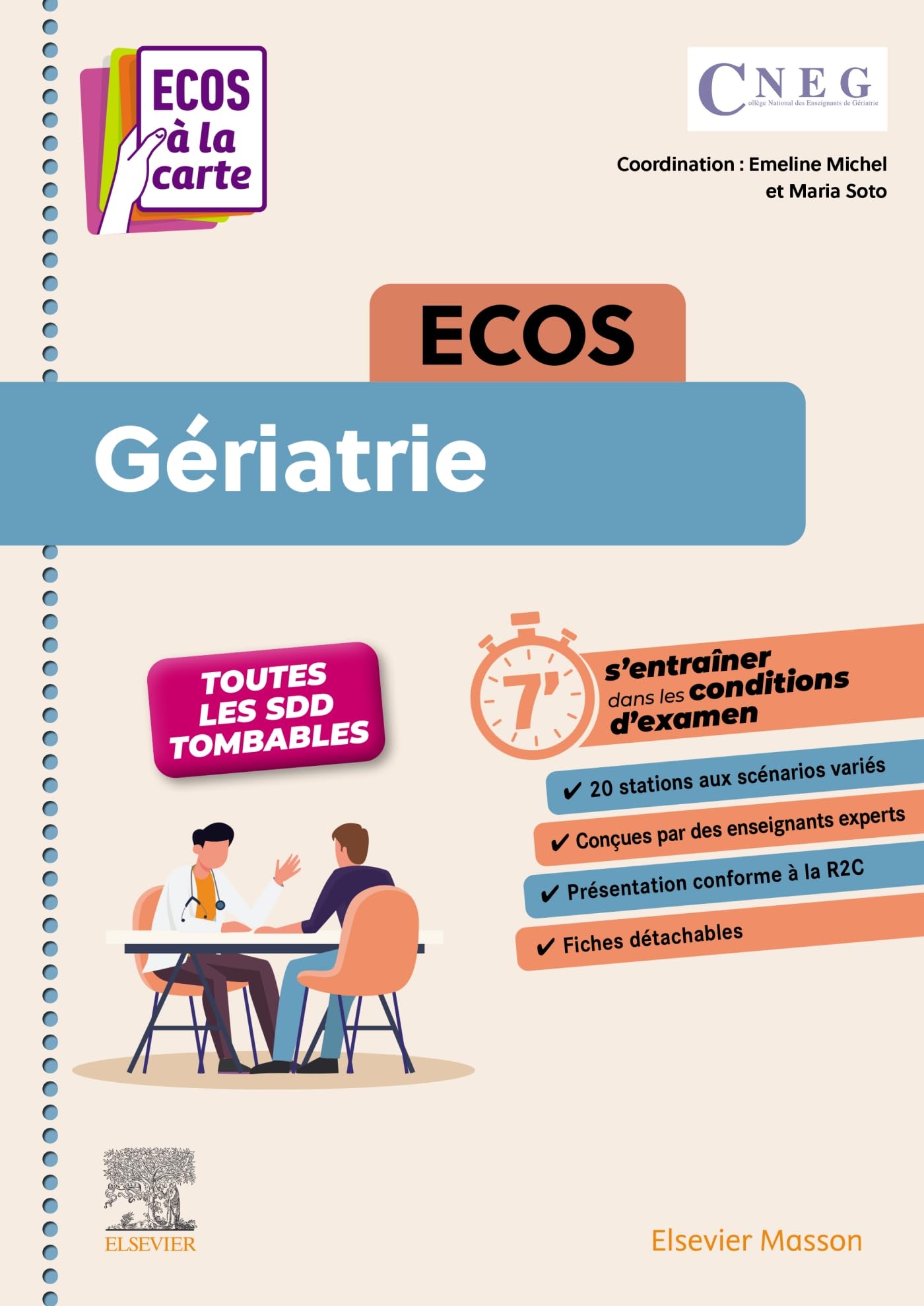 ECOS Gériatrie: ECOS à la carte 9782294785962