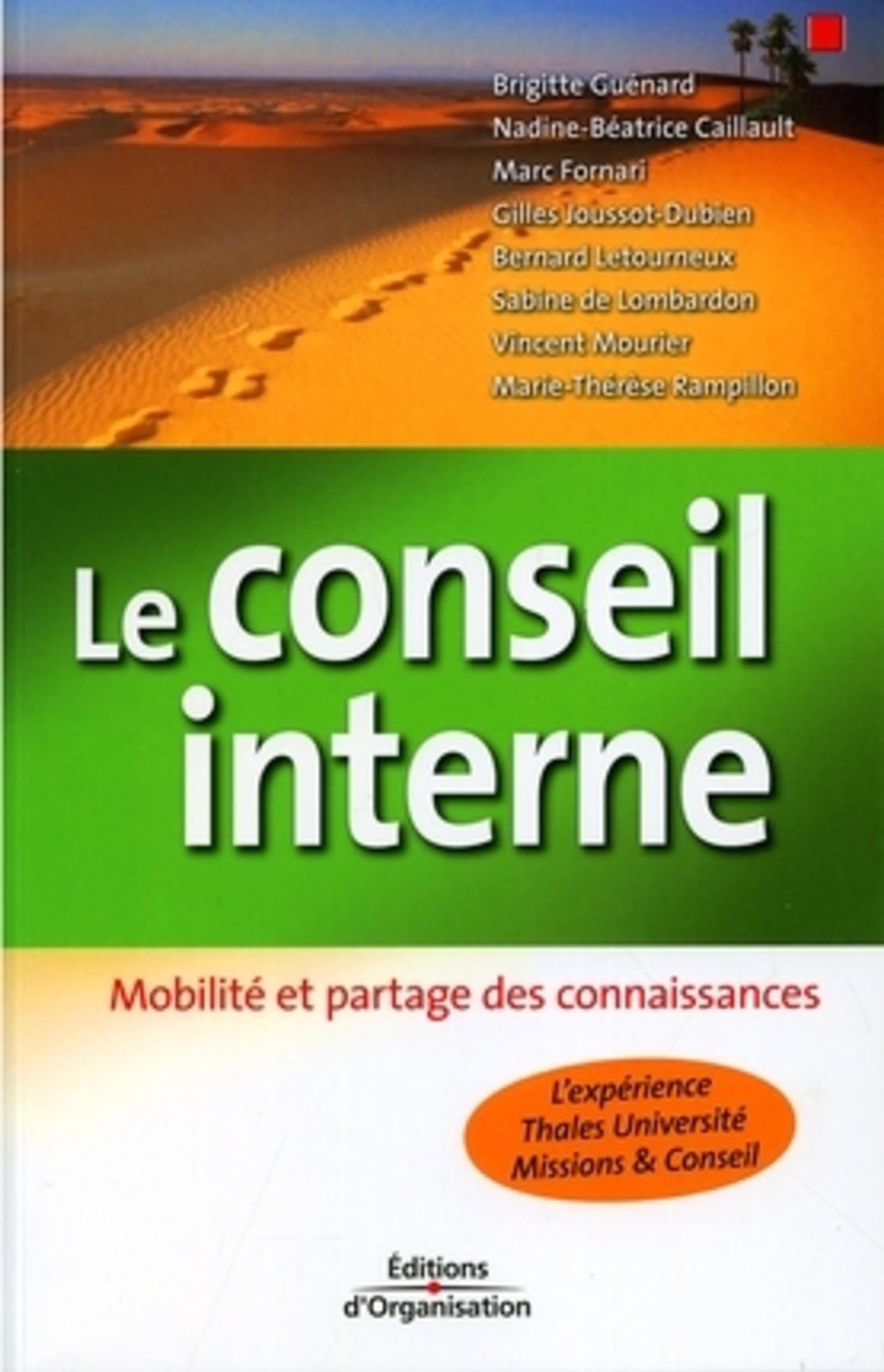 Le conseil interne: Mobilité et partage des connaissances 9782708134768