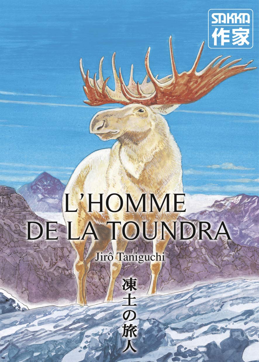 L'Homme de la toundra 9782203373846
