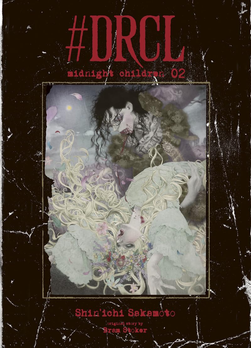 #DRCL midnight children T02 9791032716632