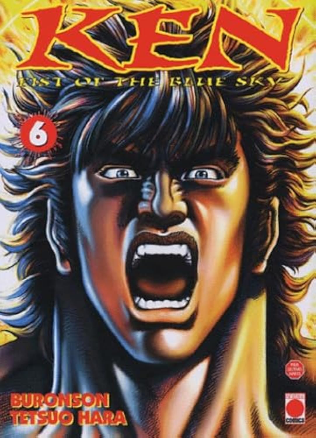 Génération Comics 9782845384538