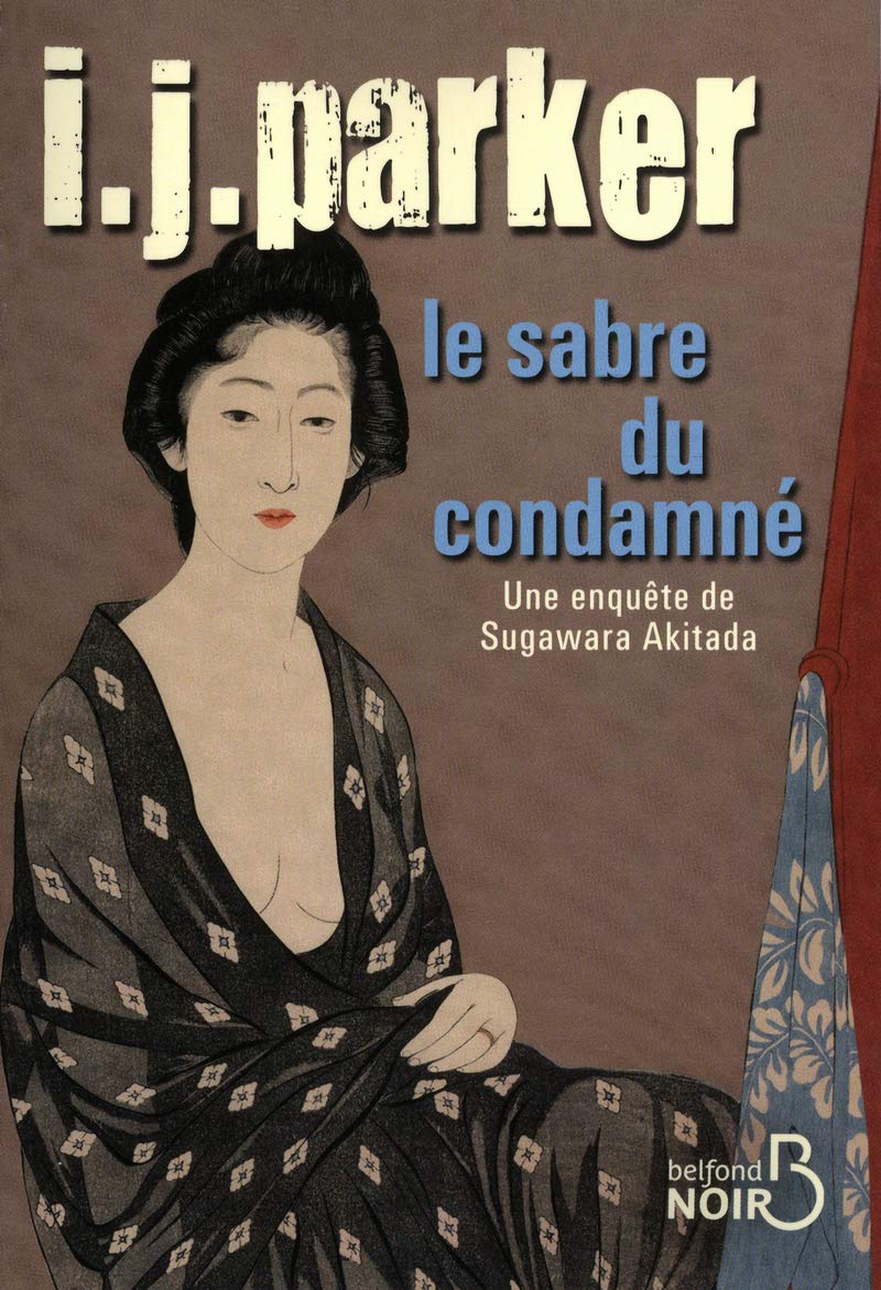 Le Sabre du condamné 9782714447029