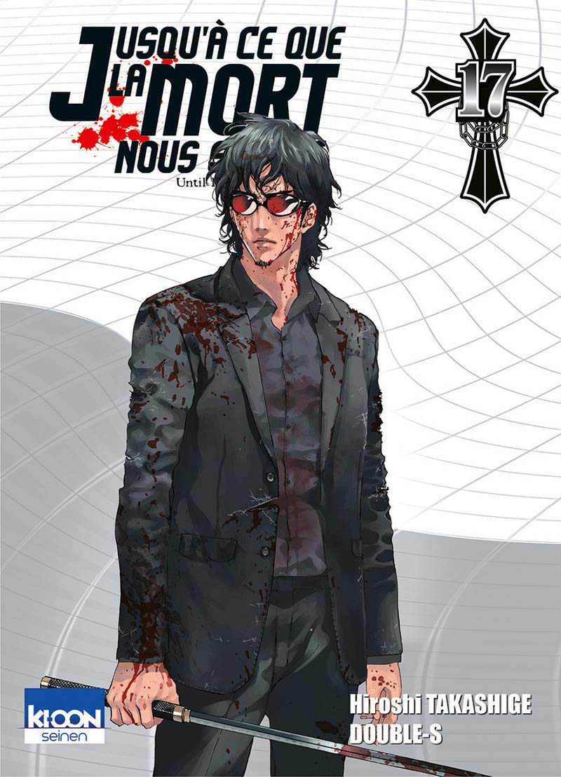 Jusqu'à ce que la mort nous sépare T17 (17) 9782355924453