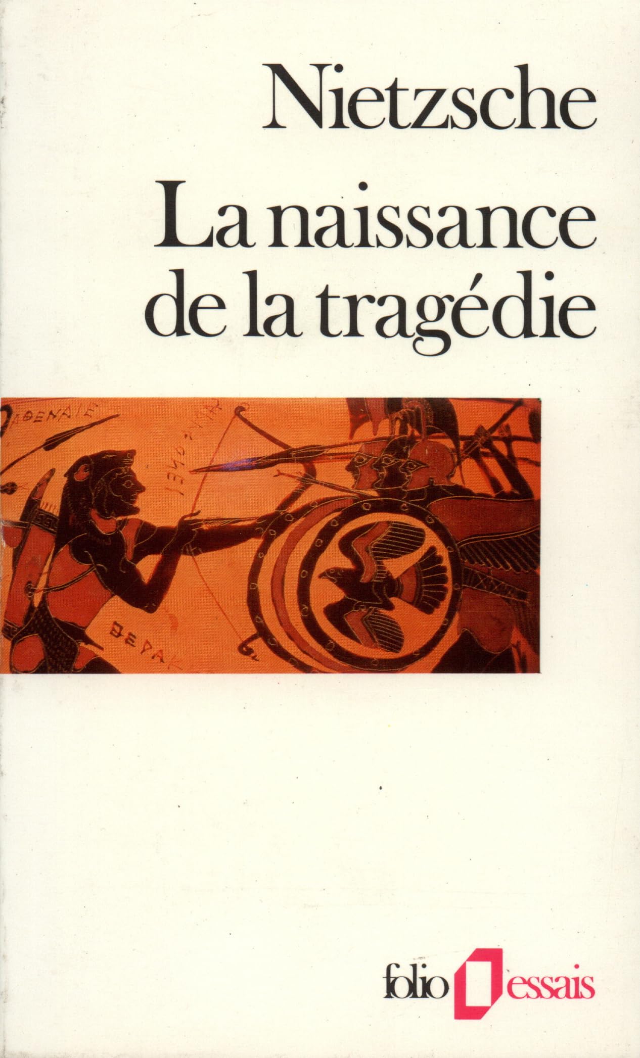 LA NAISSANCE DE LA TRAGEDIE 9782070323425
