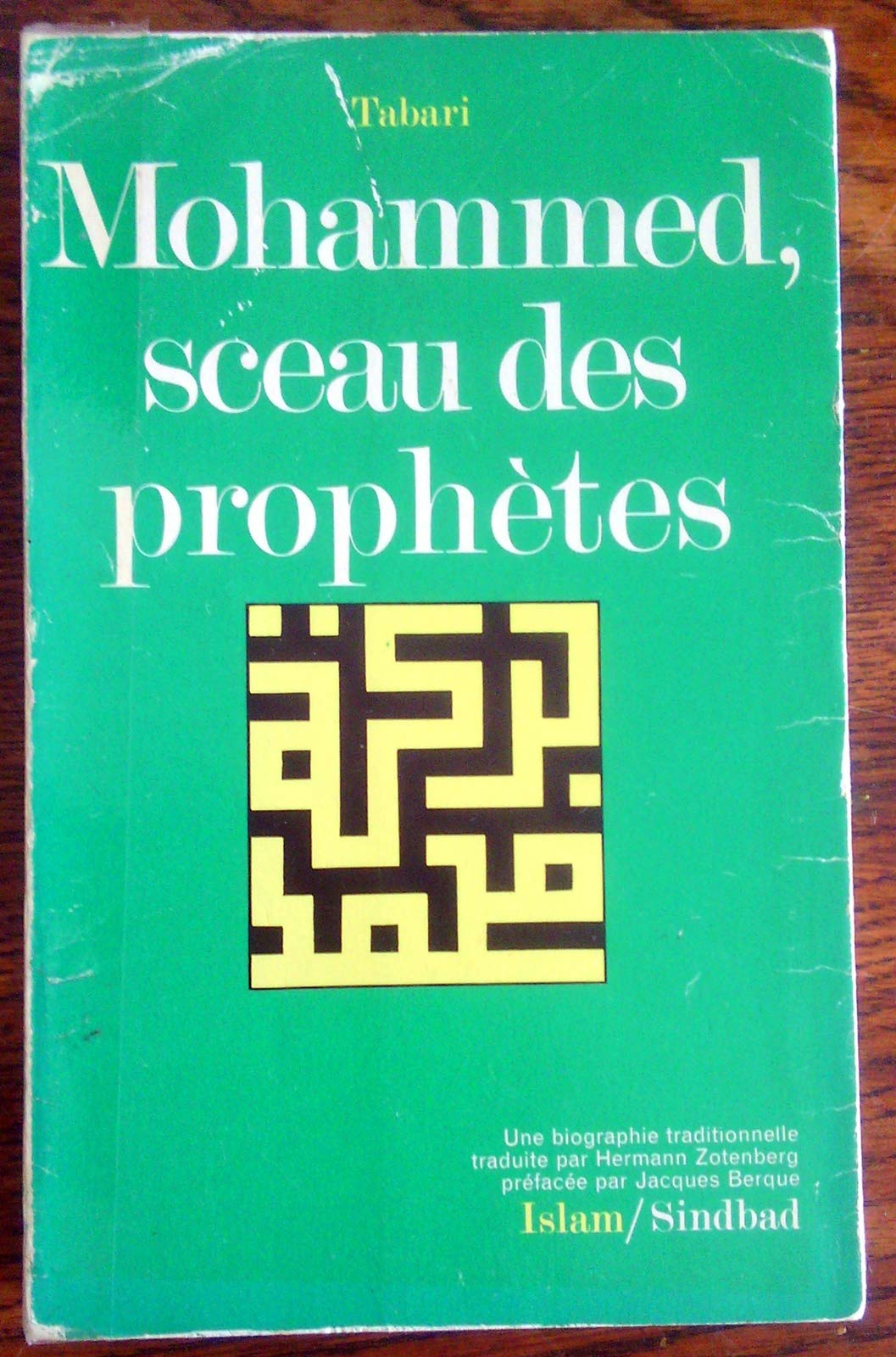 MOHAMMED,SCEAU DES PROPHETES.3.