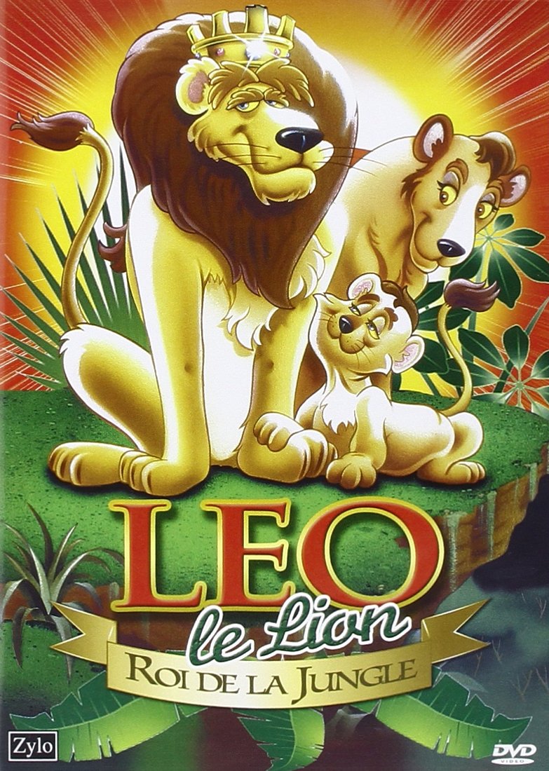 Léo Le Lion 3760121796325