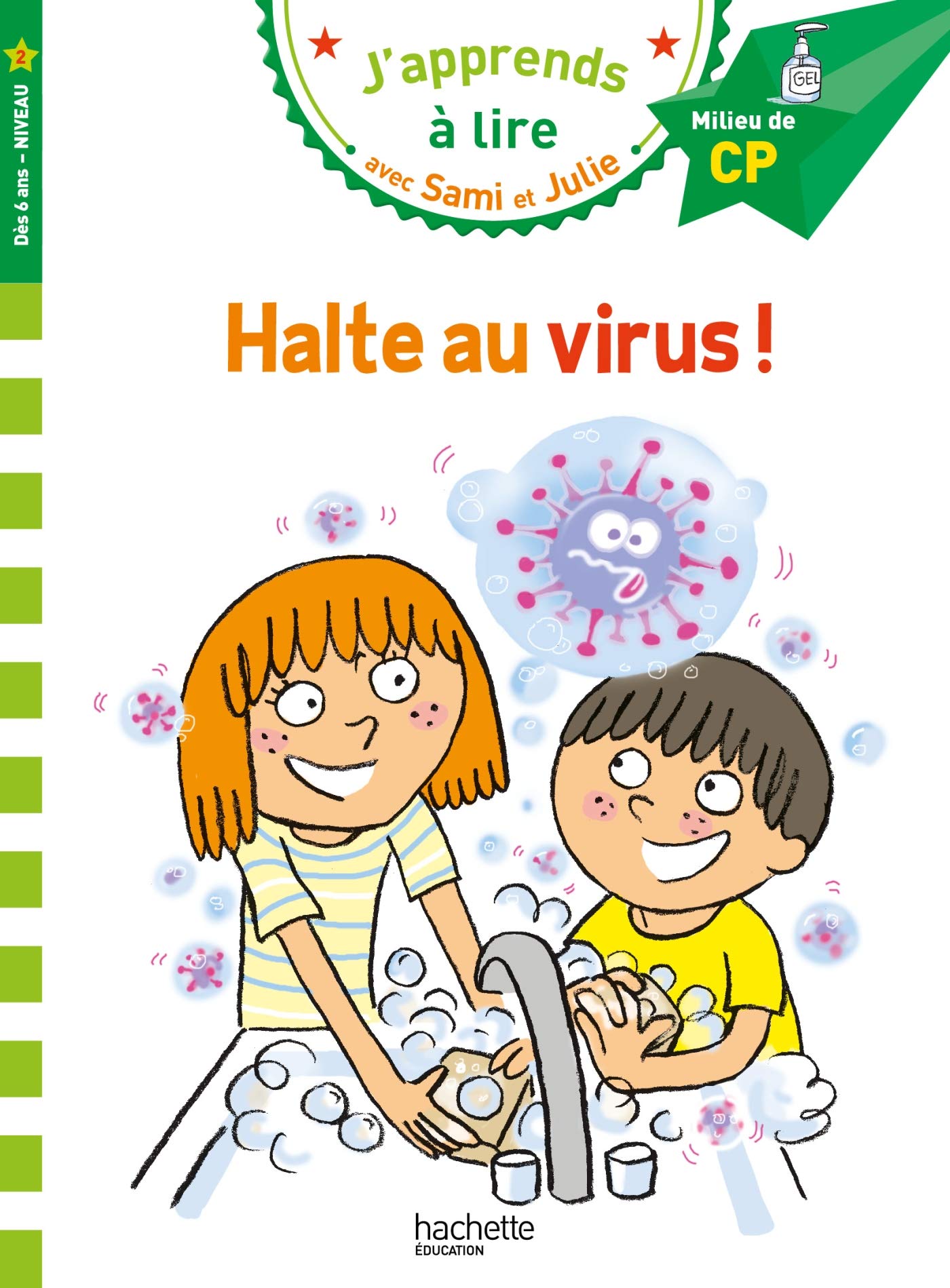 Sami et Julie CP Niveau 2 Halte au virus ! 9782017147466