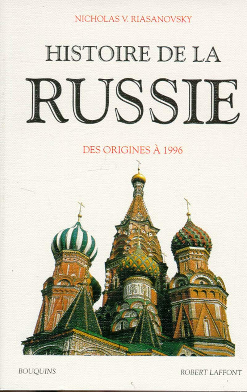 Histoire de la Russie : Des origines à 1996 9782221083994