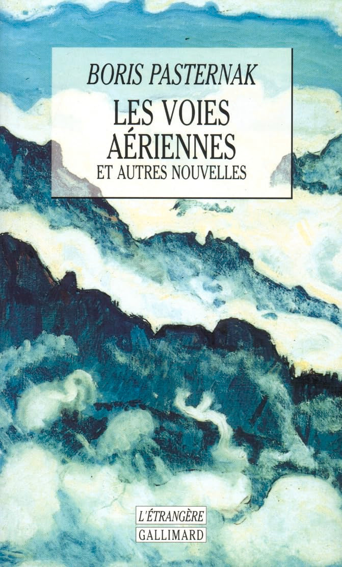 Les Voies aériennes et autres nouvelles 9782070404292