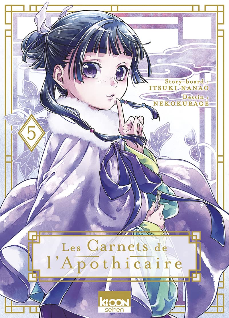 Les Carnets de l'apothicaire T05 (5) 9791032708279