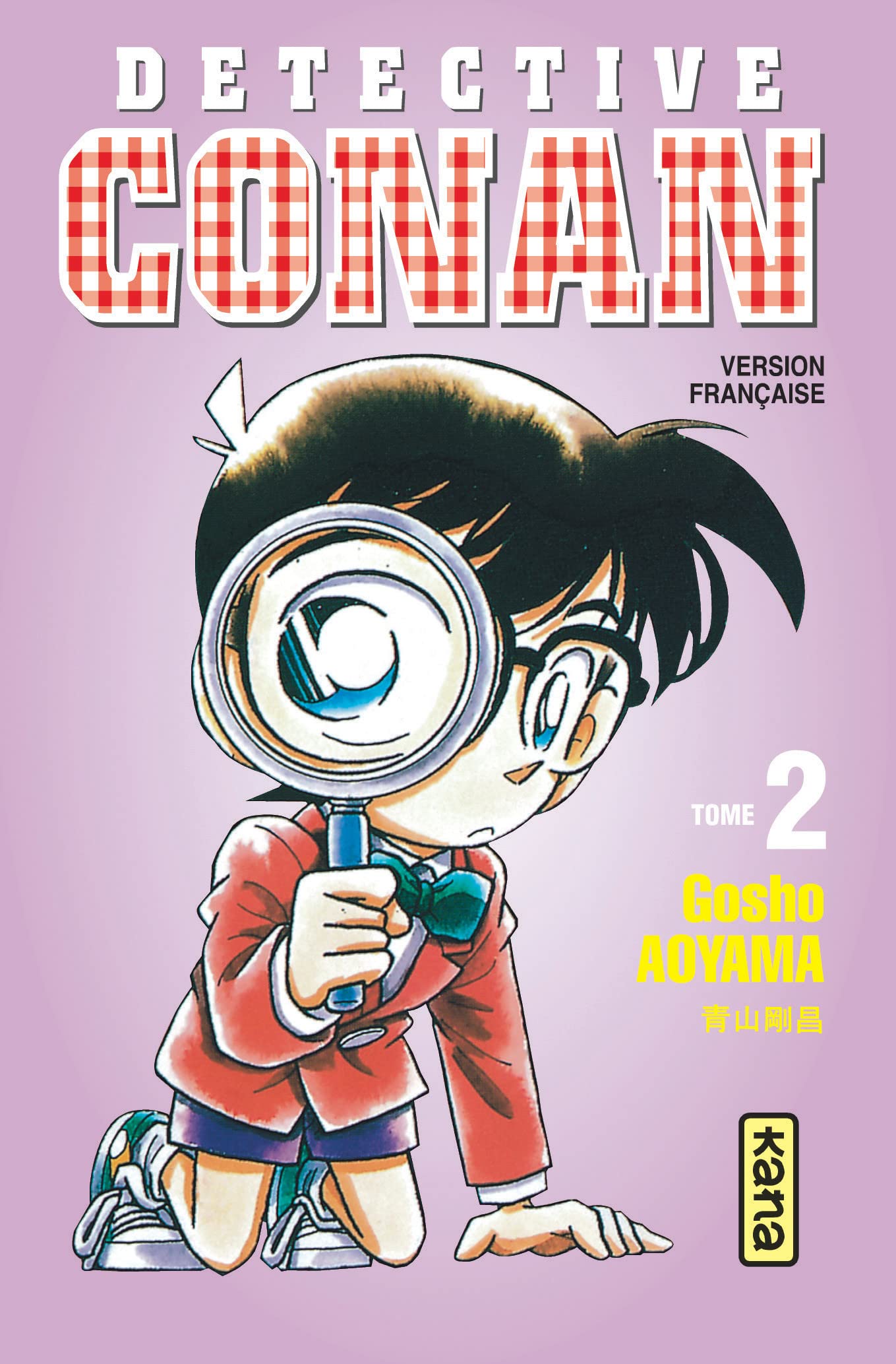 Détective Conan - Tome 2 9782871293842