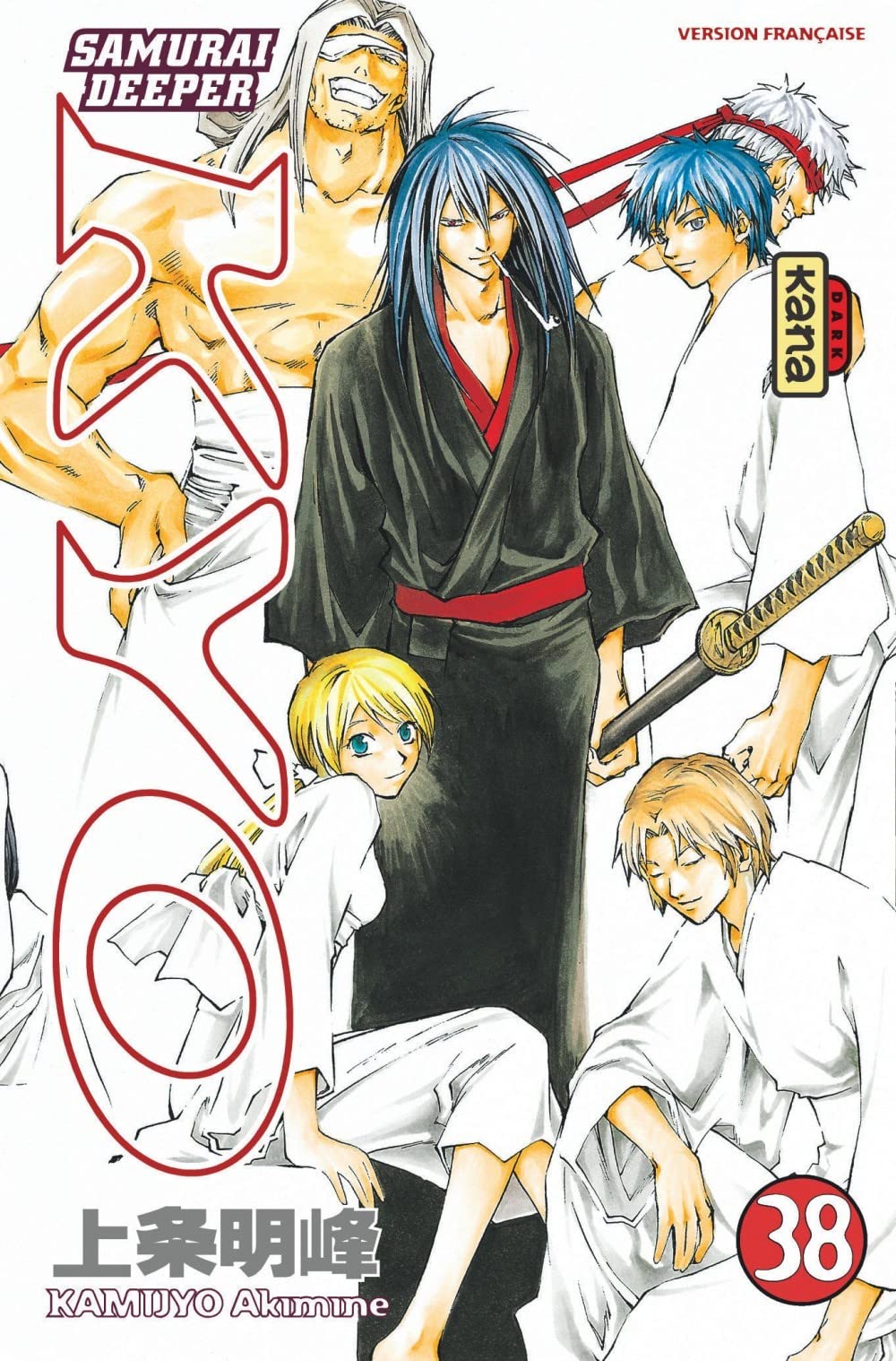 Samurai Deeper Kyo - Tome 38 9782505003359