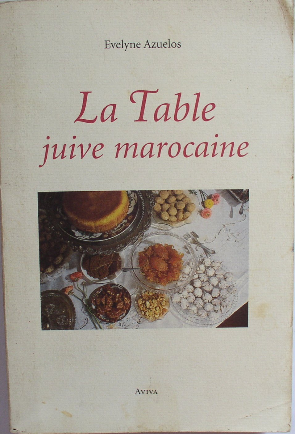La table juive marocaine 9782951081208
