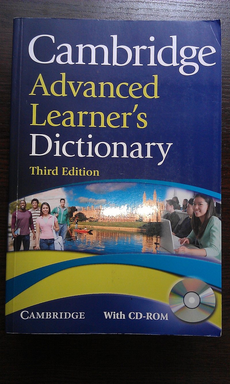 Cambridge Advanced Learner's Dictionary with CD-ROM 9780521712668