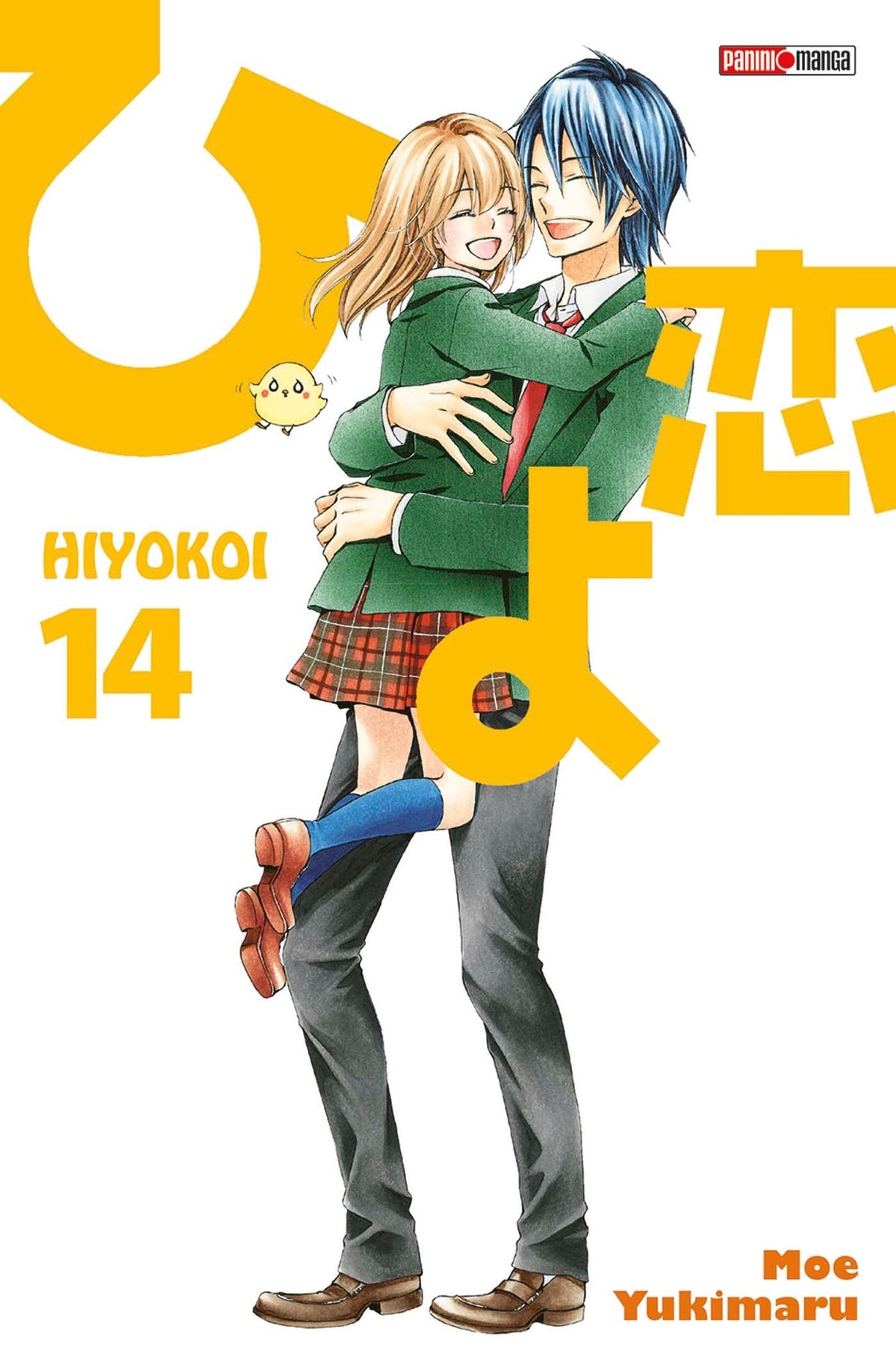 HIYOKOI T14 9782809450446