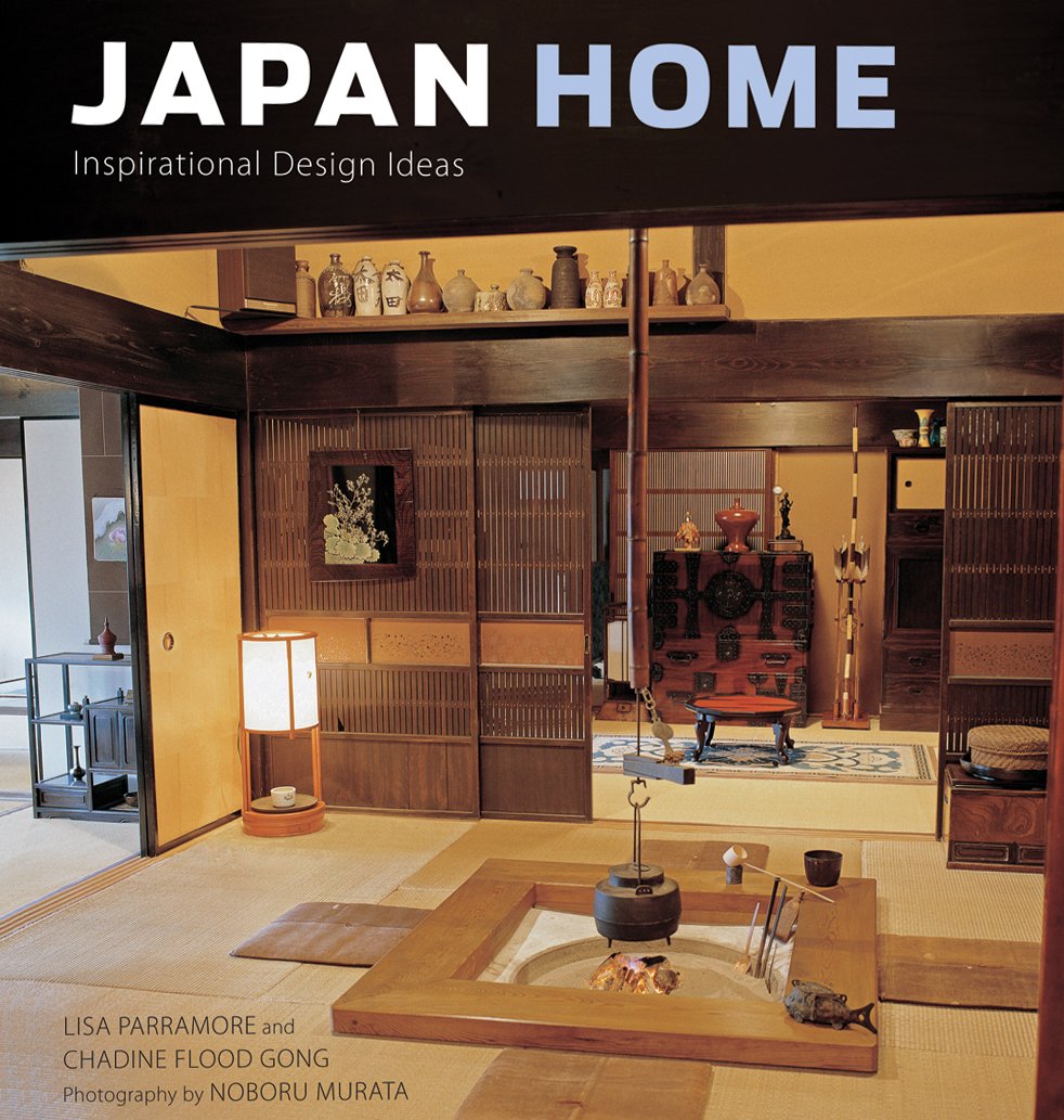 Japan Home: Inspirational Design Ideas 9784805310007