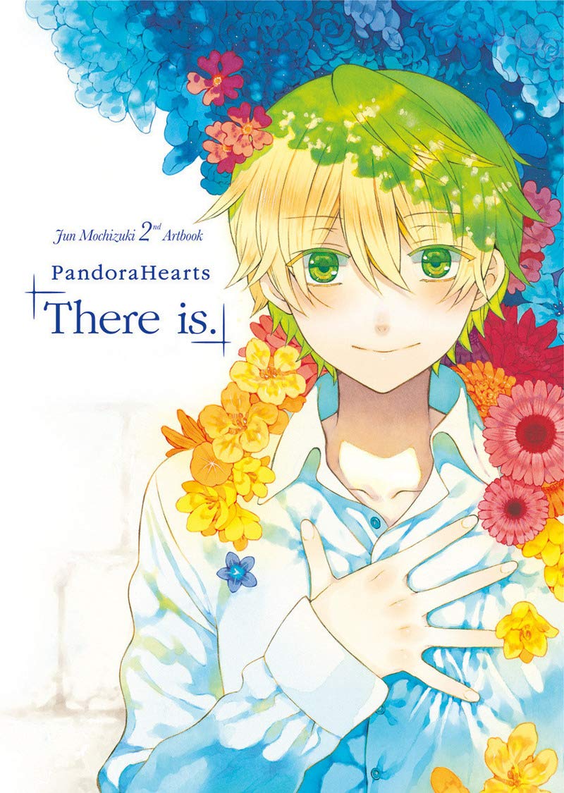 Pandora Hearts Artbook - There is 9782355928871