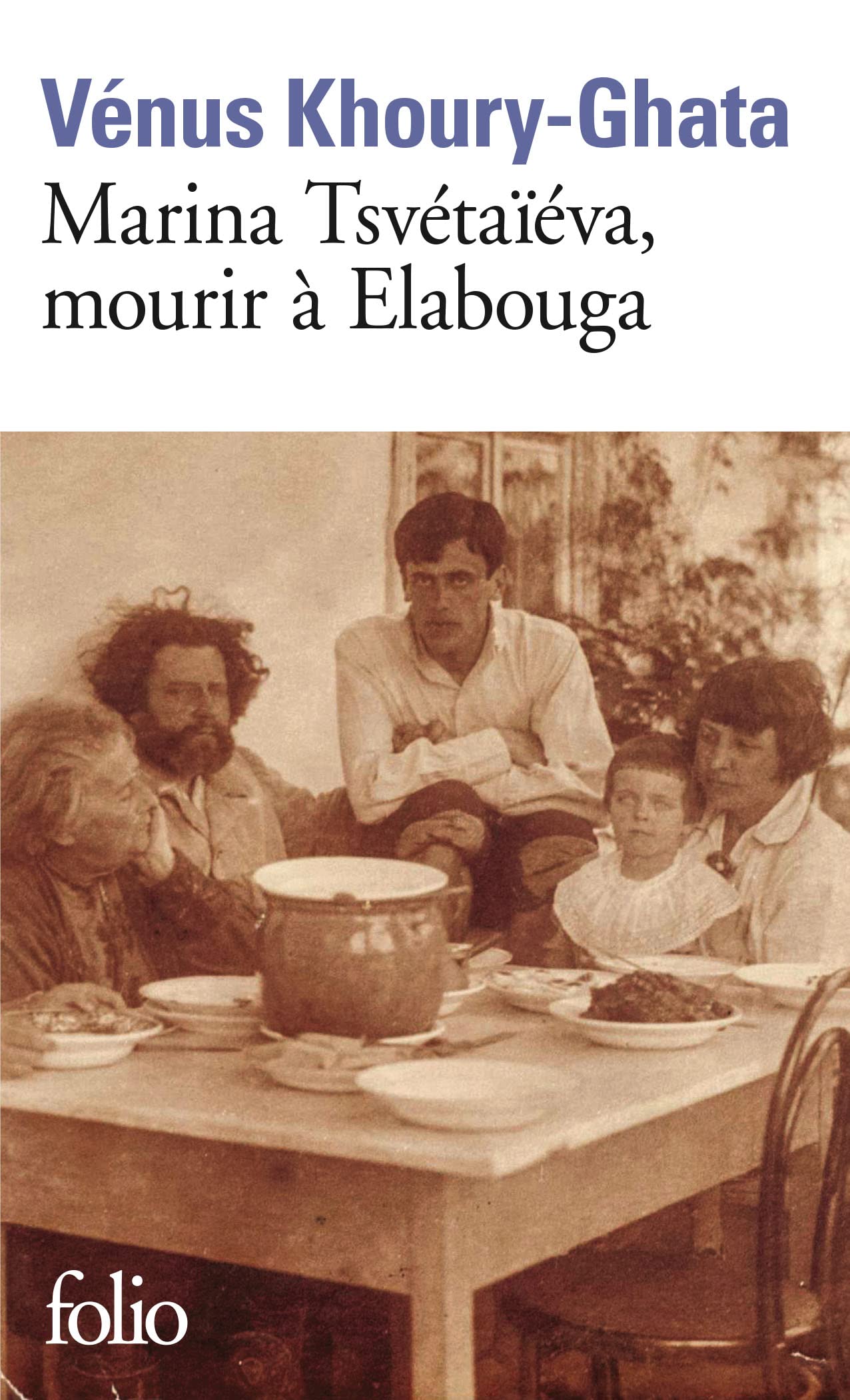 Marina Tsvétaïéva, mourir à Elabouga 9782072883644