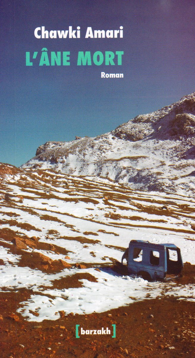 L'âne mort 9789931325741