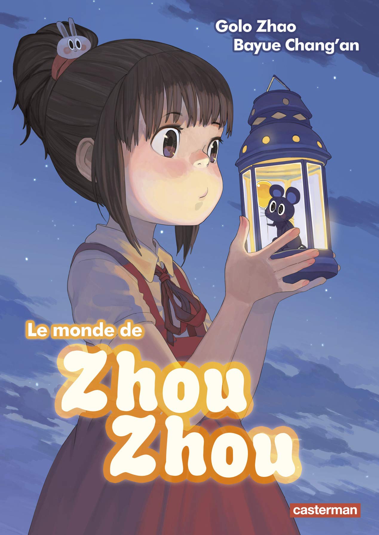 Le monde de Zhou Zhou 9782203121942