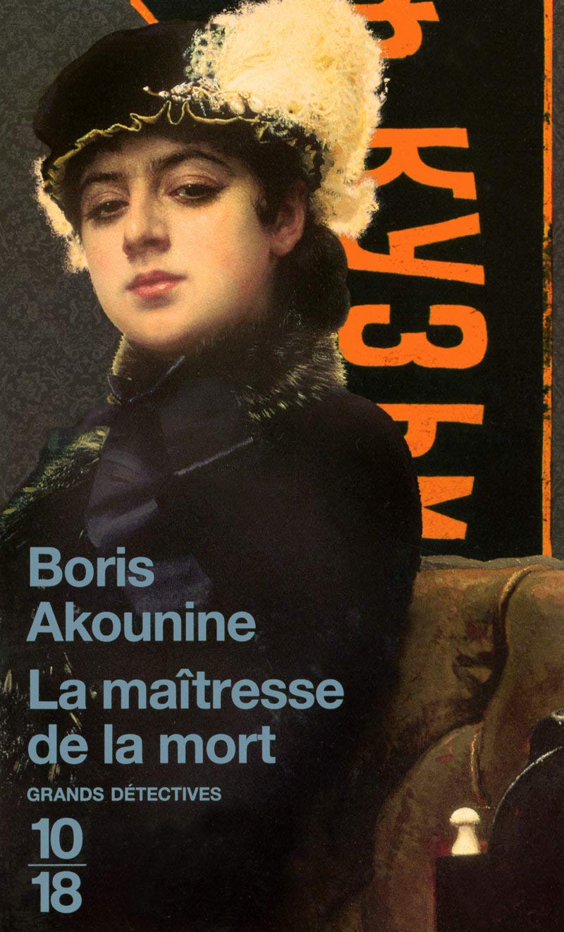 La maîtresse de la mort (9) 9782264046307