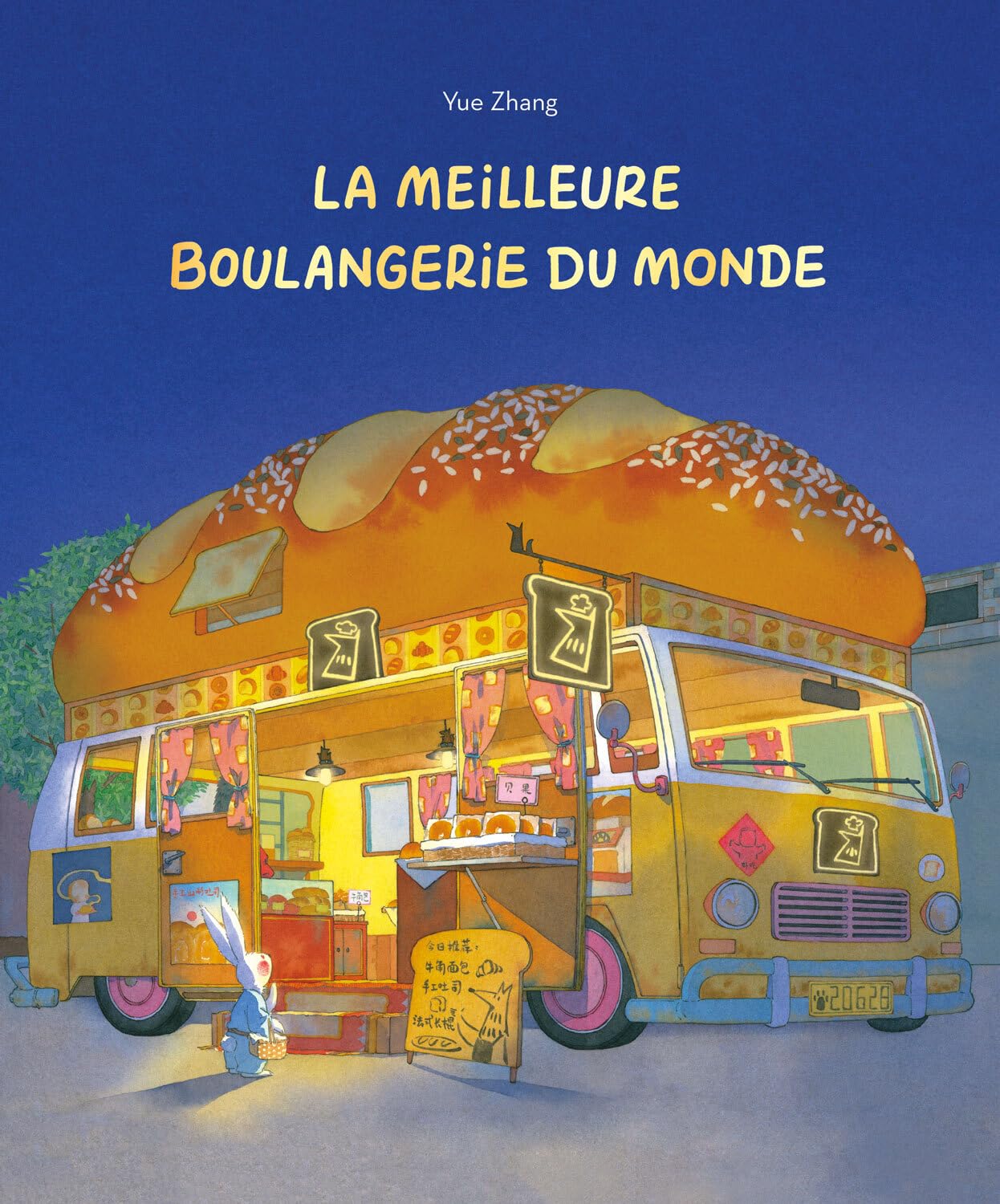 La meilleure boulangerie du monde 9782211344180