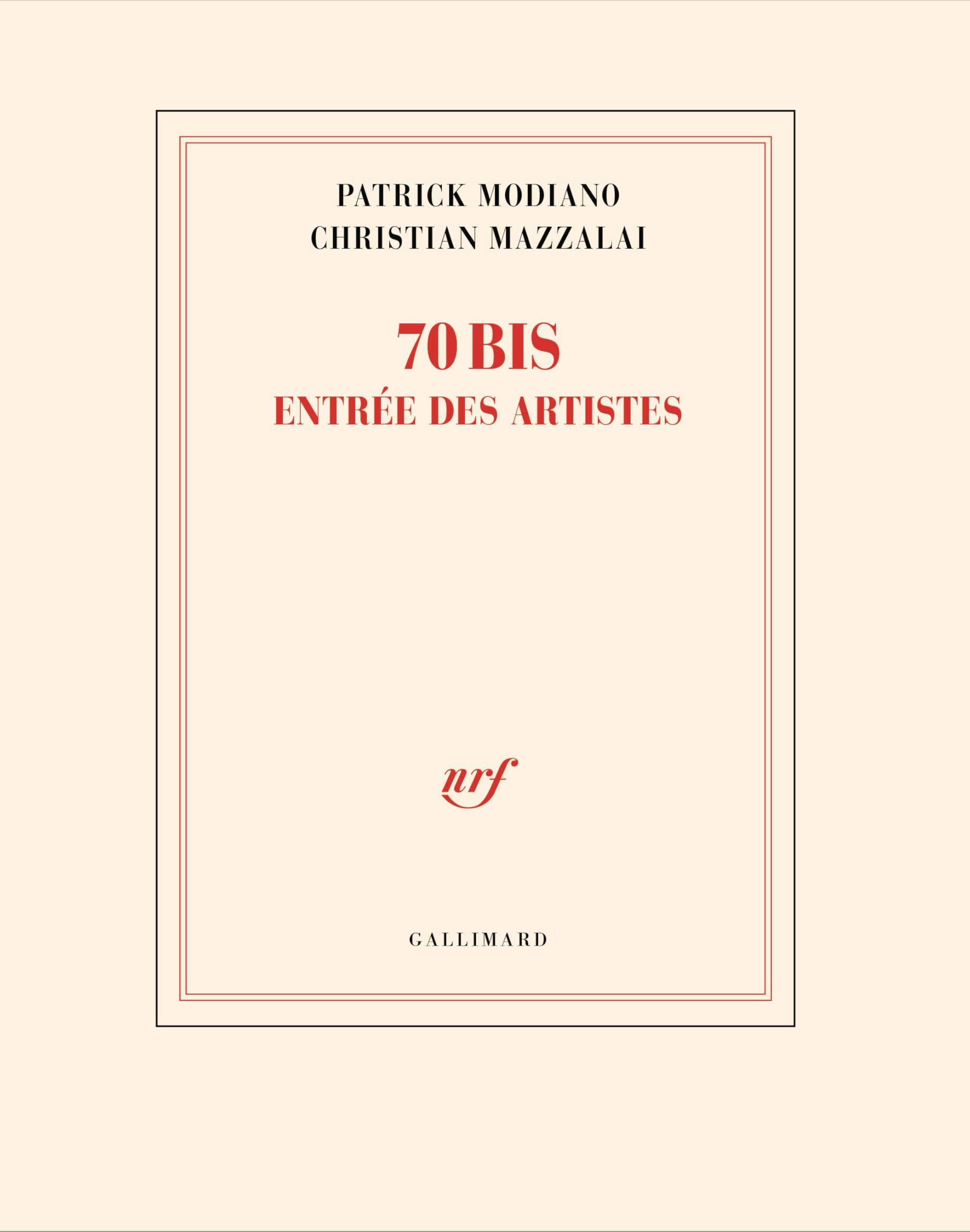 70 bis, entrée des artistes 9782073123633