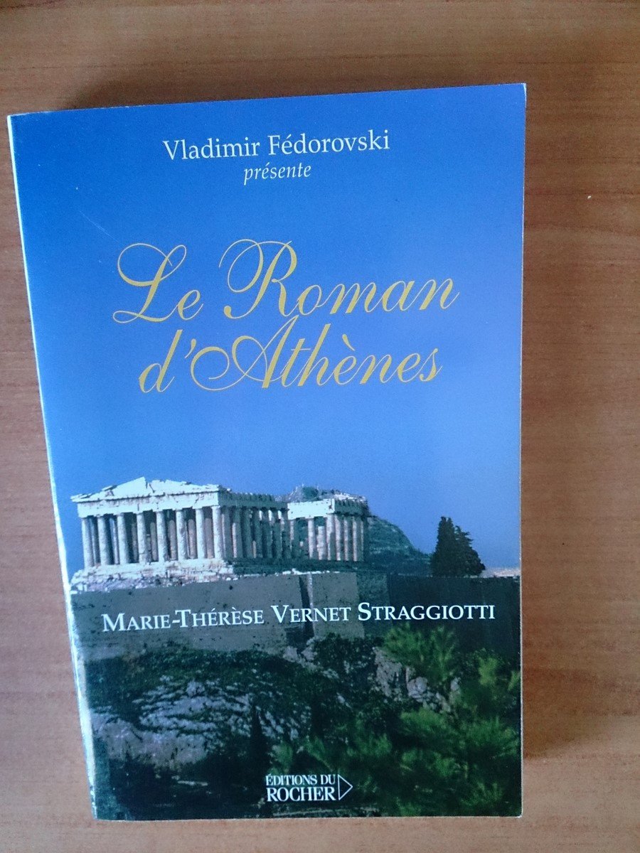 Le roman d'Athènes 9782268051222