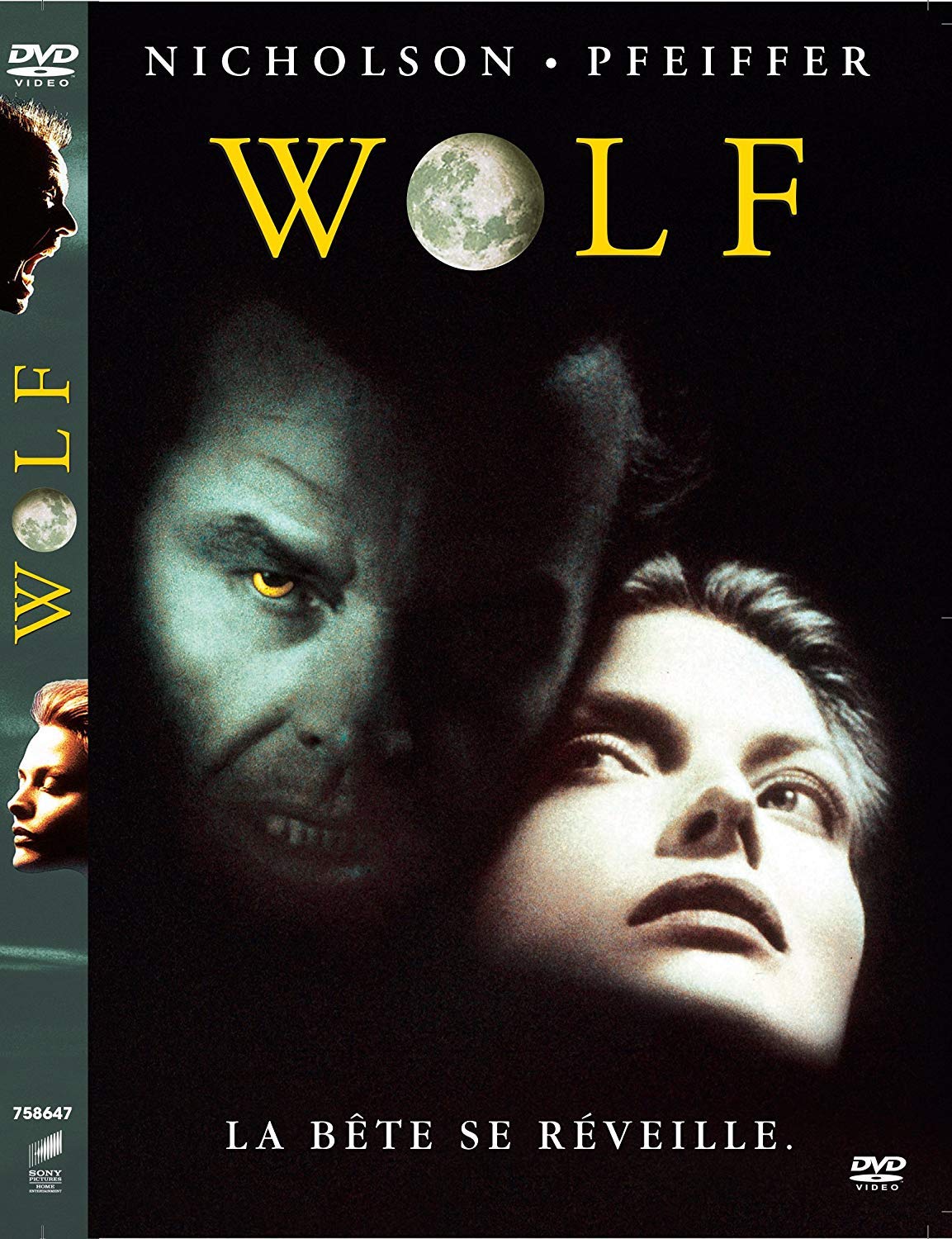 Wolf 3333297586474