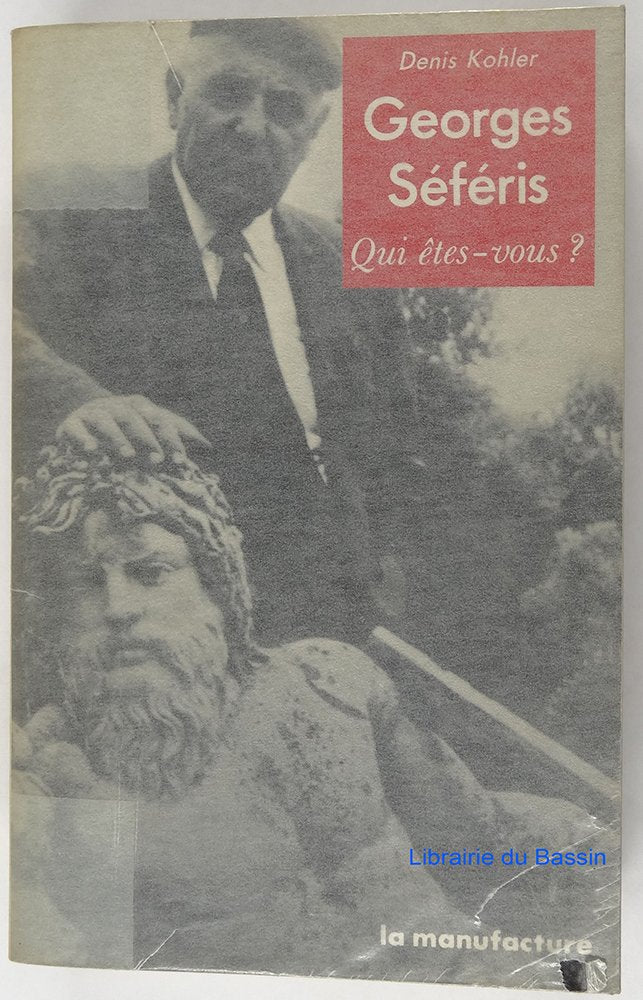 Georges Séféris, qui êtes-vous ? 9782737701122