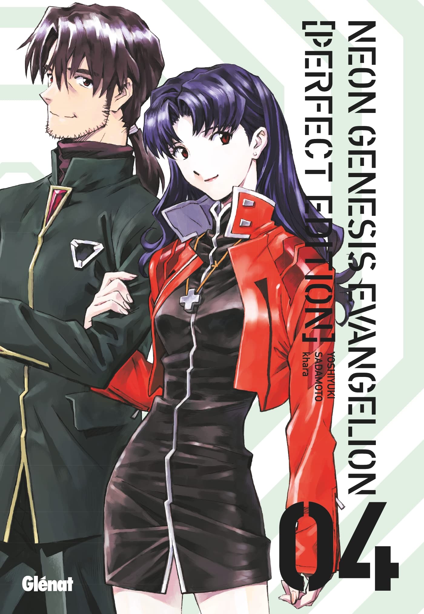 LIVRE : NEON GENESIS 9782344048665