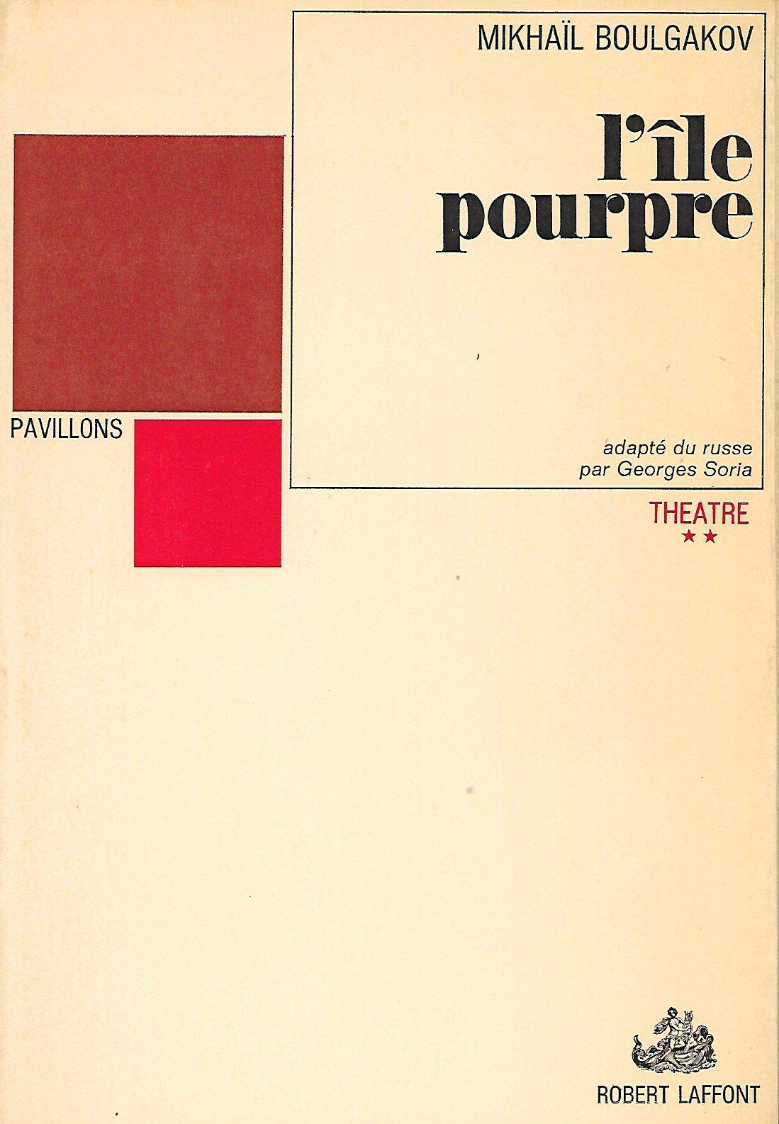 L'île pourpre. Répétition générale d'un ouvrage du citoyen Jules Verne au théâtre de Guennadi Panfilovitch, avec musique, éruption d'un volcan et marins anglais.