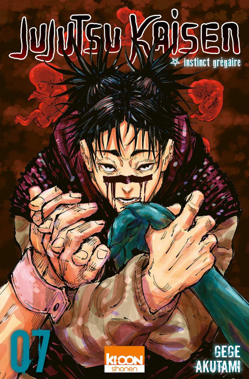 Jujutsu Kaisen T07 (7) 9791032707517