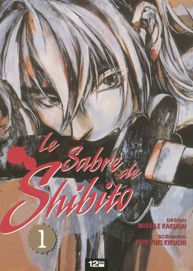 LE SABRE DE SHIBITO T1 01 9782356480118