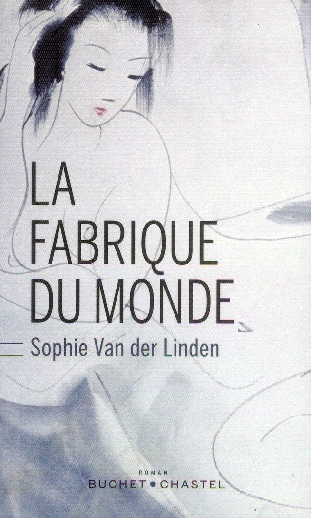 La fabrique du monde 9782283026472