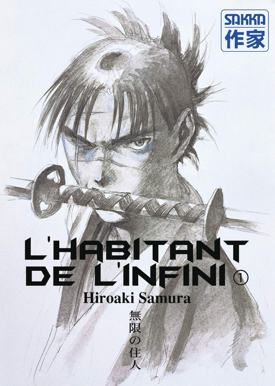 L'Habitant de l'infini, tome 1 9782203373501